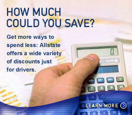 DiscountsAndSavings
